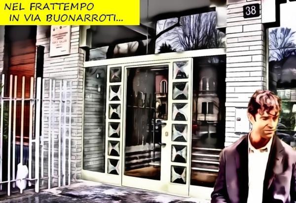 Mita Milano City Life Roof Garden Экстерьер фото
